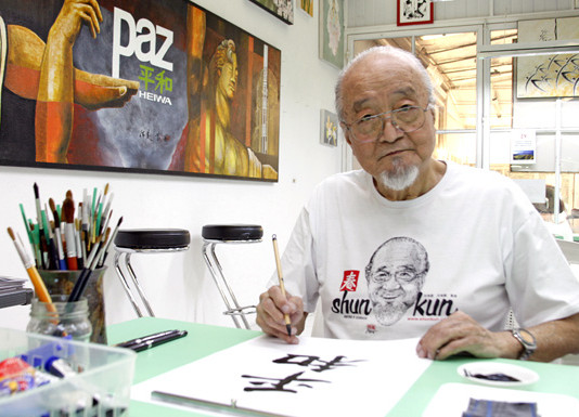 “Sobrevivi à bomba atômica!”