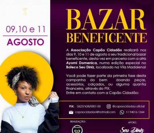 Bazar beneficente na Vila Madalena